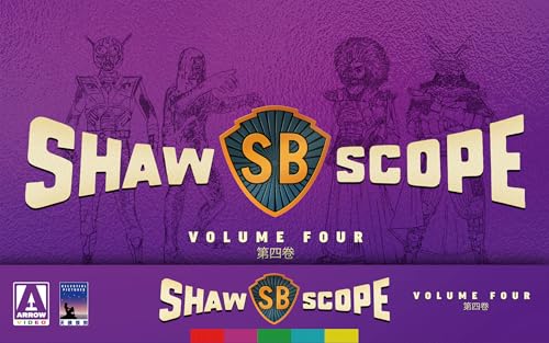 Shawscope Vol 4 [Limited Edition]
