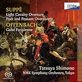 スッペ 軽騎兵 詩人と農夫 序曲 オッフェンバック パリの喜び 抜粋の買取価格