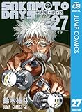 SAKAMOTO DAYS 27 (ジャンプコミックスDIGITAL)