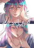 ザ・リリーショートプログラムズ (百合コレ)