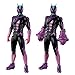[バンダイ(BANDAI)] 仮面ライダーアクションフィギュア カプセムチェンジコレクション 仮面ライダーゼッツ パラダイムセット