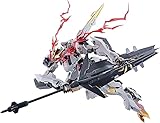 TAMASHII NATIONS METAL ROBOT魂 機動戦士ガンダム 鉄血のオルフェンズ ＜SIDE MS＞ ガンダムバルバトスルプスレクス（再販版） 約150mm ABS&PVC&金属製 塗装済み可動フィギュア