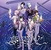 うたの プリンスさまっ 15th Anniversary CD　DREAM Ver.
