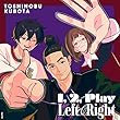 「1, 2, Play」「Left & Right」 (期間生産限定盤) - 久保田利伸