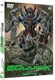 機動戦士Gundam GQuuuuuuX -Beginning- [DVD]