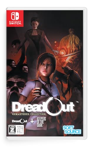 DreadOutシリーズ歴代人気ランキング!みんなの推しゲームはどれ?・人気投票 1位 DreadOut Remastered Collectionの画像