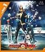 仮面ライダーゴースト Blu-ray COLLECTION 1 [Blu-ray]