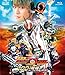 劇場版 仮面ライダーゴースト 100の眼魂とゴースト運命の瞬間 [Blu-ray]