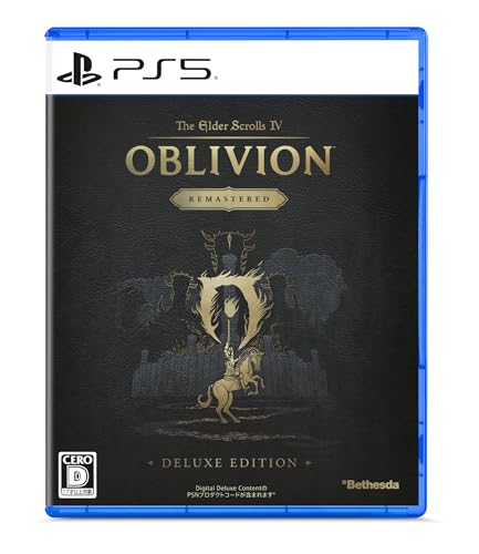 必見!みんなが選ぶ歴代The Elder Scrolls最高傑作ゲームランキング・人気投票 1位 The Elder Scrolls IV: Oblivion Remasteredの画像