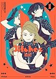 3itches 三魔女　1 (青騎士コミックス)