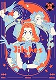 3itches 三魔女　2 (青騎士コミックス)