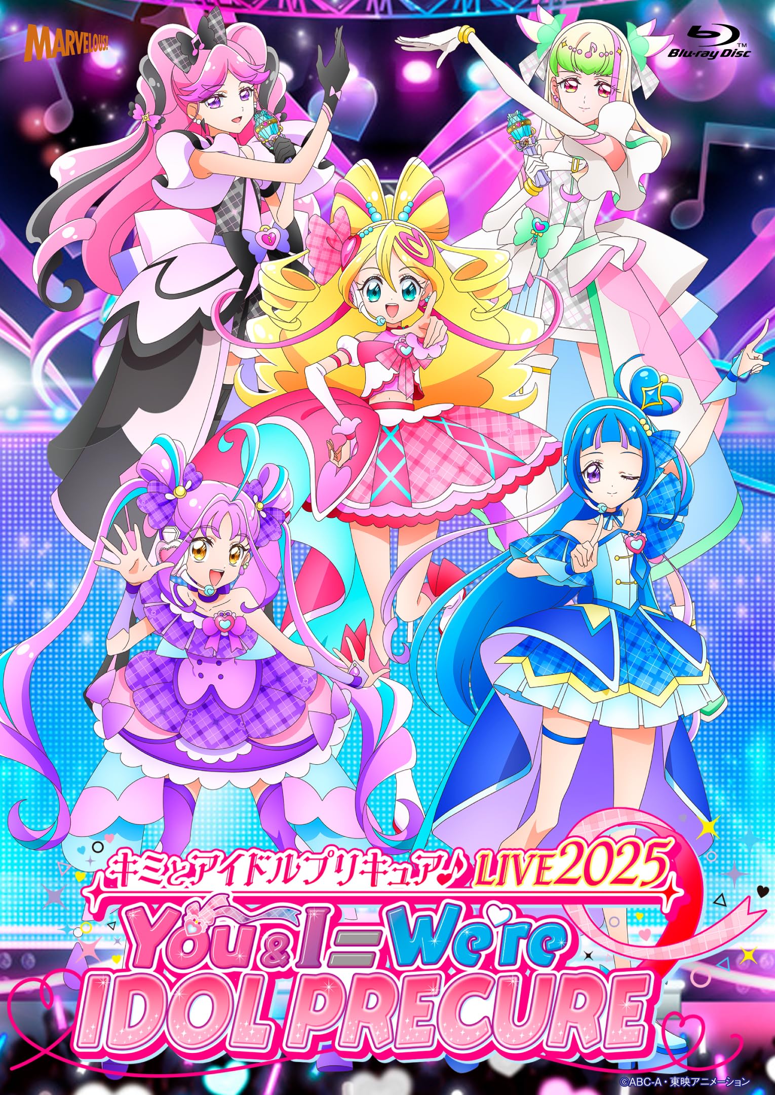【Amazon.co.jp限定】『キミとアイドルプリキュア♪LIVE2025 You&I＝We're IDOL PRECURE』（オリジナルオルゴール付版）キャラファインボード付コレクション（オリジナル特典：アクリルキーホルダー 付） [Blu-ray]