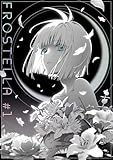 FROSTELLA #1