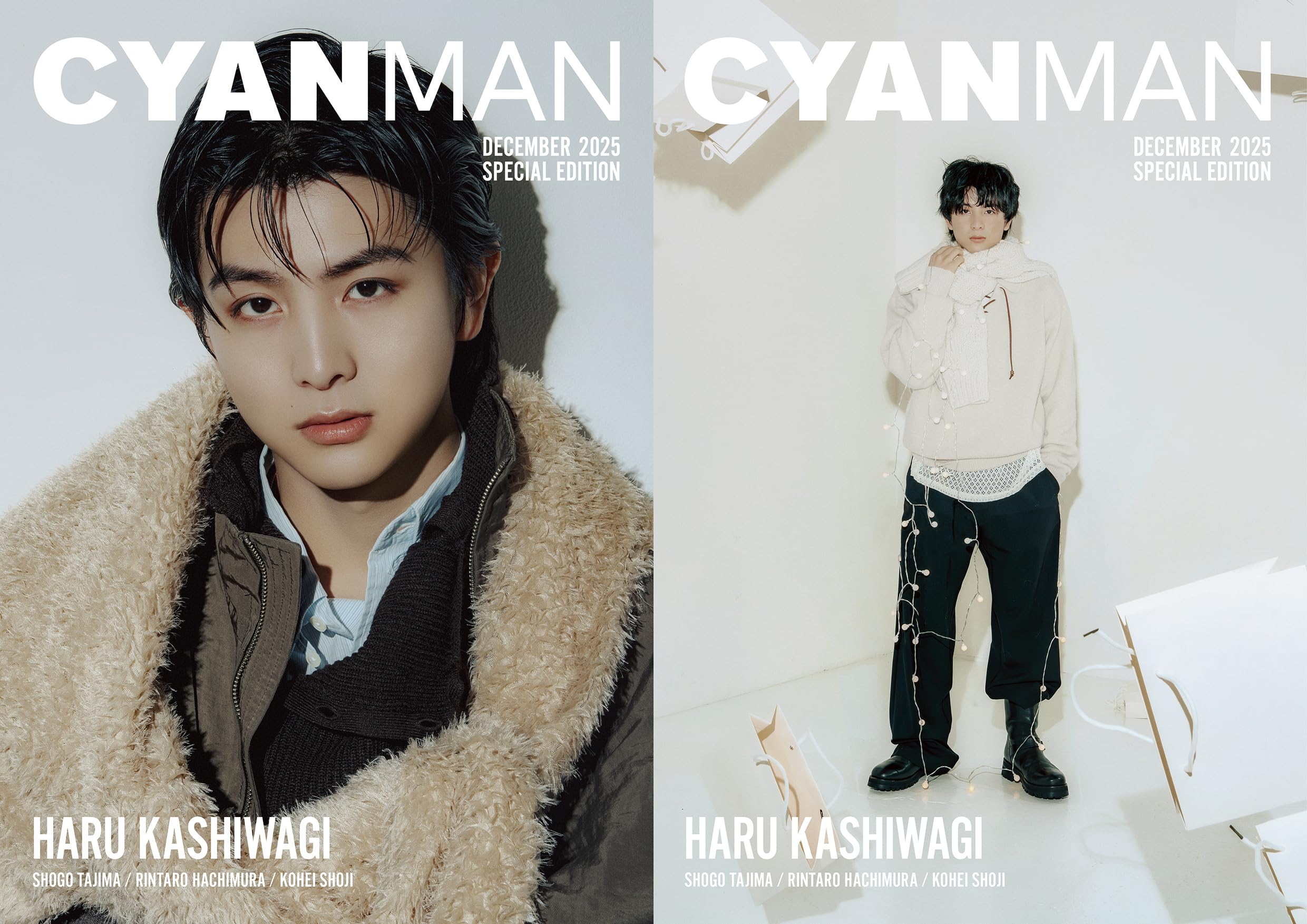 CYAN MAN (シアン マン) 2025年 12月号 SPECIAL EDITION （CYAN MAN 2025年12月号増刊）【W表紙：柏木悠（超特急）】
