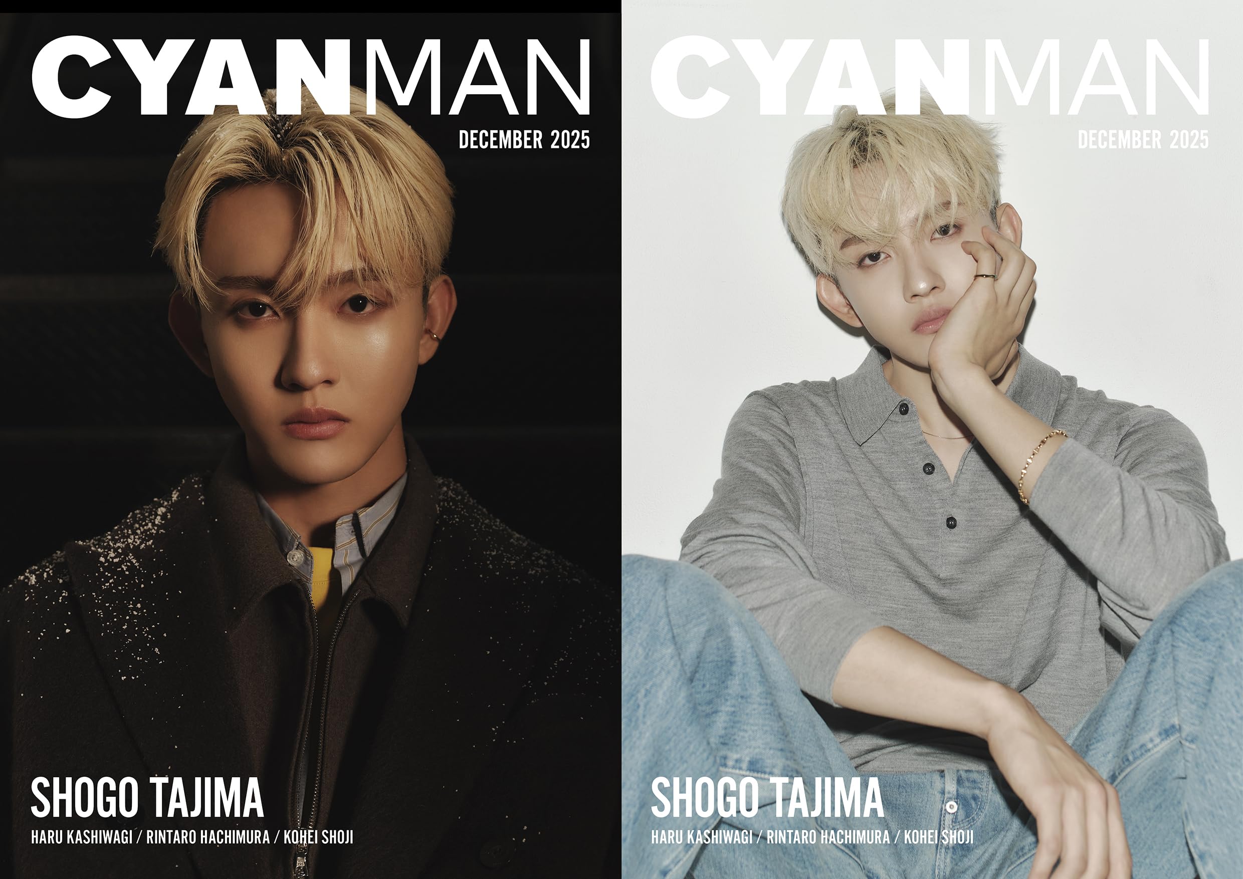 CYAN MAN (シアン マン) 2025年 12月号 [雑誌] 【W表紙：田島将吾（INI）】