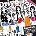 Drive Your Heart （通常盤） - Poppin