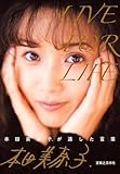 LIVE FOR LIFE　本田美奈子.が遺した言葉