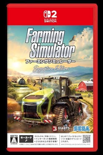 あなたの心に残るゲームは？ファーミングシミュレーター人気タイトル投票・ランキング　10位　Farming Simulator : Signature Editionの画像