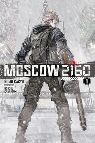 Moscow 2160 book cover