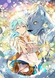 最弱テイマーはゴミ拾いの旅を始めました。@COMIC 第8巻 (コロナ・コミックス)