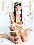 ＥＬＬＥ ＪＡＰＯＮ