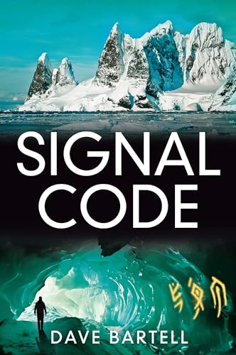 Signal Code book cover