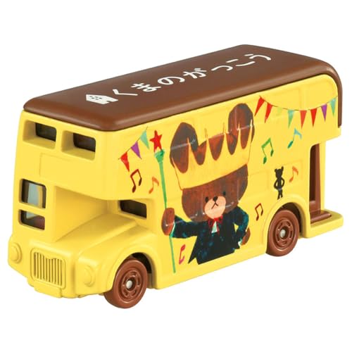 くまのがっこう ジャッキー