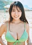 【電子版だけの特典カット付き】福井梨莉華　１ｓｔ写真集　あいの道しるべ