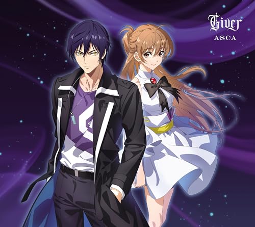 Giver [期間限定盤] jacket from amazon