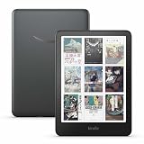 Kindle Paperwhite シグニチャーエディション（32GB・ワイヤレス充電対応）
