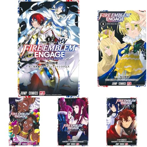 ファイアーエムブレム メモリアルブック アカネイア・クロニクル