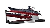 TAMASHII NATIONS 輝艦大全 ヤマトよ永遠に REBEL3199 宇宙戦艦ヤマト3199（第3次改装型） 全長約165mm ABS製 塗装済み完成品フィギュア