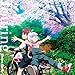 Touring (期間生産限定盤) - Conton Candy (メガジャケ(描き下ろしジャケット絵柄)付)