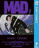 MAD 7 (ジャンプコミックスDIGITAL)