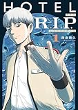 HOTEL R.I.P. 1