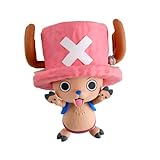 TAMASHII NATIONS S.H.フィギュアーツ ONE PIECE トニートニー・チョッパー -ドラム島- 約75mm PVC&ABS製 塗装済み可動フィギュア