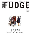 Ｍｅｎ&rsquo;ｓ ＦＵＤＧＥ