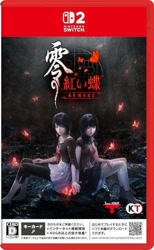 Switch2人気作を決める!投票結果発表!・ランキング 15位 零 ~紅い蝶~ REMAKEの画像