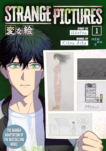 Strange Pictures Vol. 1 book cover
