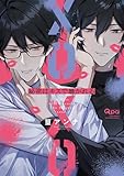 ＜秘密はキスで暴かれる XOXO 【電子限定特典付き】 秘密はキスで暴かれる Qpa edition　【電子限定特典付き】 (バンブーコミックス Qpaコレクション)＞