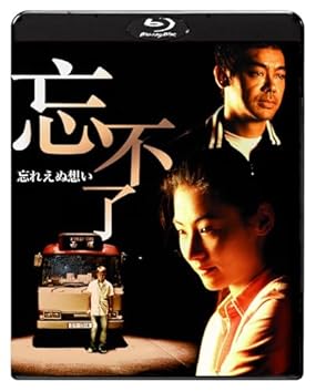 INTRO | 『SHIDAMYOJIN』遠藤ミチロウ(監督・ミュージシャン) × 中村