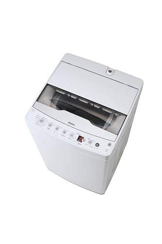 ハイアール(Haier) 洗濯機 7kg 家族用 1-3人用 インバーター搭載 低騒音 しわケア脱水 槽風乾燥 槽洗浄 お急ぎコース10分 ホワイト JW-HSD70A(W) 2