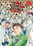 ＜ＧＩＡＮＴ　ＫＩＬＬＩＮＧ（６８） (モーニングコミックス)＞