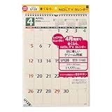 能率 NOLTY カレンダー 2026年 4月始まり 壁掛け B4 U128