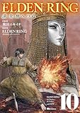ELDEN RING　黄金樹への道　10 (ヒューコミックス)