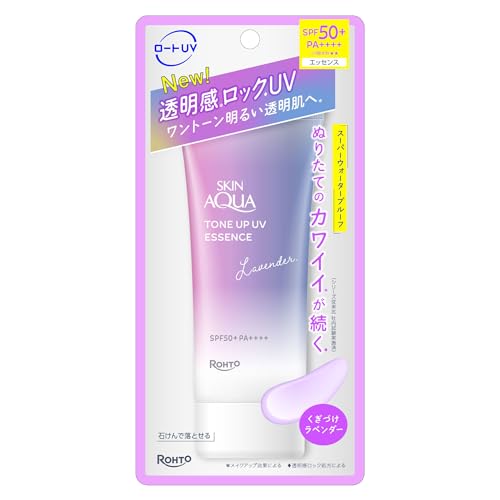 Skin Aqua Tone Up UV Essence
