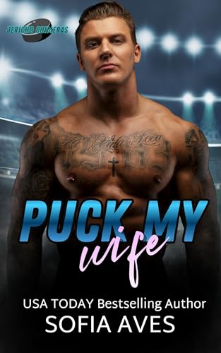 Puck My Wife book cover