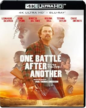 INTRO | リザードモモヨ、インタビュー：DVD付CD Box『ブック・オブ