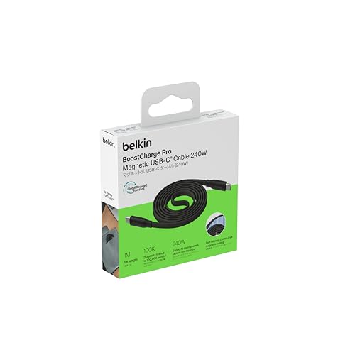 Belkin USB-C to USB-C 平型ｹｰﾌﾞﾙ 240W