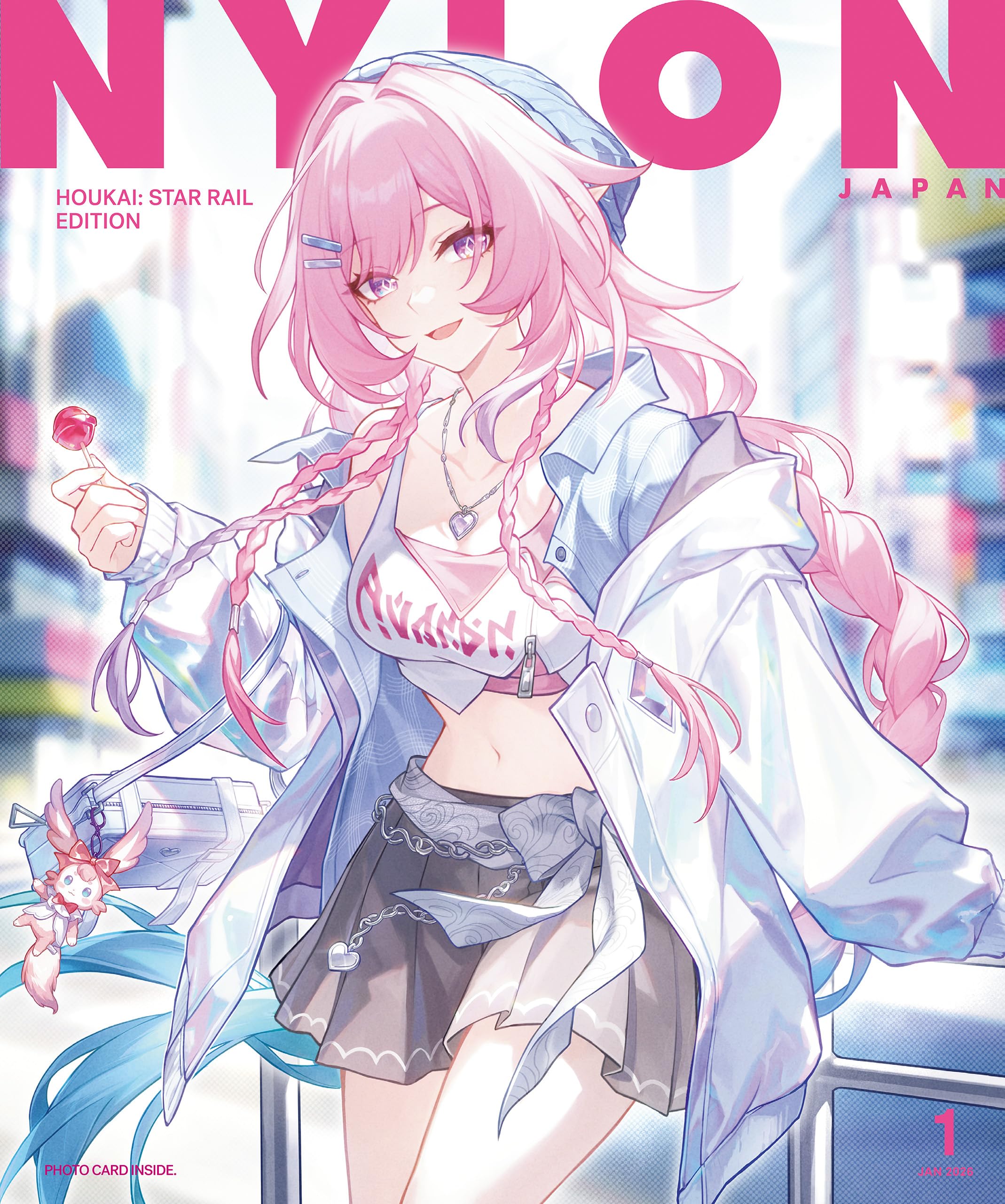 NYLON JAPAN 2026年1月号 HOUKAI: STAR RAIL EDITION